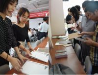 国标及选材软件与建筑室内设计师对接交流会在京圆满召开