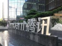 一个家纺企业的独白：腾讯帮传统零售商做线上倍增靠谱吗