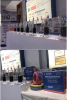 固达电缆受邀参展首届贵阳工业博览会