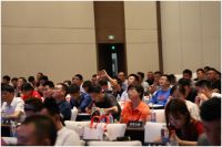 2019淄博陶瓷产业发展高峰论坛隆重举行！