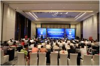 2019淄博陶瓷产业发展高峰论坛隆重举行！