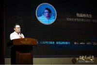 品牌向上，保利管道“破茧蜕变”芜湖&铜陵宣讲会圆满结束