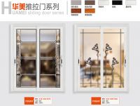 裕安门窗丨企业简介