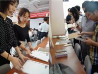 《室内绿色装饰装修选材评价体系》国标及选材软件在京圆满召开