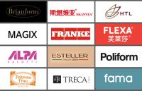 居然有我20载，汉口店进口家具馆817盛大开业