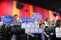 借势电影大IP，梦天超级“扫毒”日引领健康家居新风尚