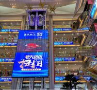 《扫毒2》12亿票房席卷暑期档，看梦天如何玩转娱乐IP营销