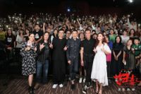 《扫毒2》12亿票房席卷暑期档，看梦天如何玩转娱乐IP营销