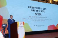 赛诺家居携手亚奥理事会，向世界发声