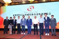 赛诺家居携手亚奥理事会，向世界发声