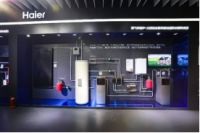 多能互补供热水，海尔太阳能热水器