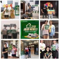 首场破百单，成交392万！——兔宝宝易装“福建7.28爱家日”完美收官