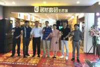 居然数码携LG健康生活馆入驻北京居然之家八角店