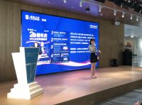 居然之家20周年庆狂欢嗨购节汉口店启动大会隆重开启