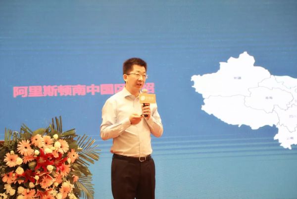 阿里斯顿热能产品（中国）有限公司南中国区总监吴峻