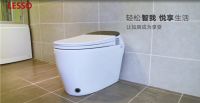 联塑智能脚感座便器：优雅如厕，智能更懂你