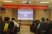 南企华昌铝厂拥抱新技术 推动行业能源升级