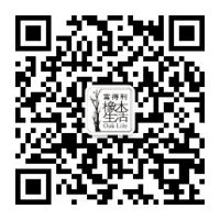 人们为什么偏爱橡木地板？富得利如何将橡木变成一种生活