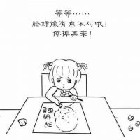 【领绣】我的爸爸妈妈是卖领绣墙布的