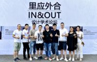 你的牙齿口腔问题？这个牙刷就能解决！