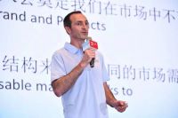 传承与创新|2019富美家®(中国)全国经销商大会暨新品首发