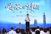 传承与创新|2019富美家®(中国)全国经销商大会暨新品首发