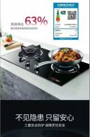 家丽雅终端市场爆破机，蓄力迎接“金九银十”