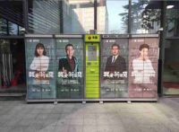 “我爱新国货”，看左右沙发如何玩转国潮新战场