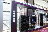 海尔中央空调收到2块“金牌”，用户给的！