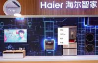 5G激活智能家居，海尔智家的“生态牌”凸显差异化