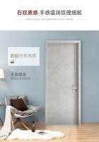 金凯德品牌故事——净味木门