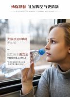 金凯德品牌故事——净味木门