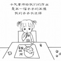 【领绣】我的爸爸妈妈是卖领绣墙布的