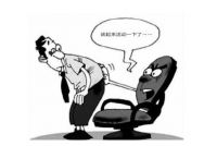 “艾莉”李彩桦邀你来DISS：PP那点小事