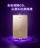 夏天选什么燃气热水器？卡萨帝CR7零冷水+瀑布洗