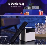 《宵夜江湖》下江南 当贝投影带你遍览杭城夜生活