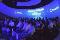 德能森与技转连线投资签约仪式圆满举行