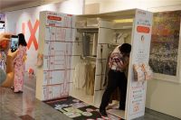 近藤典子眼中的骊住