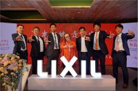 近藤典子眼中的骊住