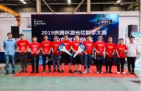 五城对决王者出 |“刀锋战士”晋级赛，荣耀之战实力大PK