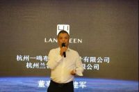 用了三年半时间，他成为了成品帘行业的“拓局者”！