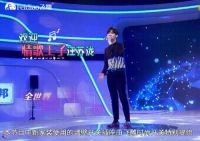 《就匠变新家》精彩回顾，亮点一次看个够！