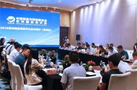 说起区块链溯源，海尔食联网拿出了自己的案例