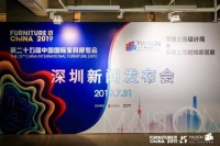 中国国际家具展丨25周年新起点，在挑战中喜迎“增长”