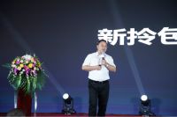 掌上明珠家居：布局流量入口，抢占拎包入住新未来