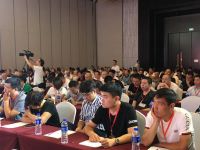 新拎包 大未来 | 掌上明珠家居高峰论坛剑指千亿家居蓝海