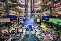 郁林木业轻奢品牌•TELLME述美，因品质而生，为年轻而来