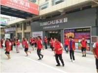 专访经销商易苏平：为把厨电事业做大做强 加盟苏米厨