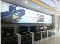 专访经销商易苏平：为把厨电事业做大做强 加盟苏米厨