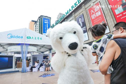 燕郊新浪家居